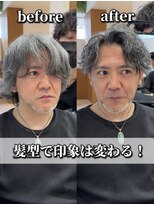 シャイニー 錦糸町(ShiNey) ツイストスパイラルパーマ/波巻きパーマ/メンズパーマ