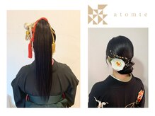 卒業式のヘアセットと袴の着付け ご予約受付中です＊