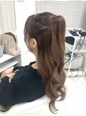 ハーフポニー 全外巻き