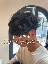 アロハ(ALoha)&nbsp;《海外クセ毛風》　スパイラルパーマ