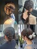 ☆夏限定☆浴衣ヘアセット