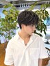 【人気No.3！】カット＋流行りのパーマ￥14100 