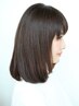 【髪質改善】高濃度水素ウルトワトリートメント+カット　¥11000
