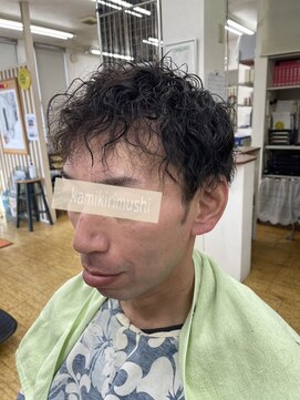 カットクラブ 髪切虫(CUT CLUB 髪切虫) ツイストスパイラルパーマ