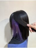 インナーカラー　紫　パープル　【草加/草加駅東口】