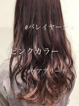 クラップス 杉田店(CLAPS) バレイヤージュ/ピンクカラー/ケアブリーチ/グラデーション