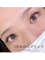 ヘアーズパッション(Hair's Passion)&nbsp;デザインキープラッシュ