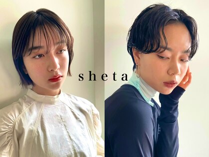 シータ(sheta)の写真