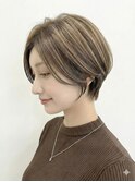 白髪ぼかし