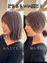 ソアンヘアー(SOAN hair)&nbsp;ショート