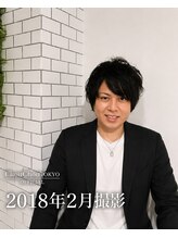シュシュ トウキョウ 上野御徒町店(Chou Chou TOKYO) 三輪 雄大