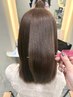 【ずっと触れたくなる】新髪質改善トリートメント￥11,000→￥8,500