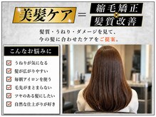 コアフィールドマサコ 北島店
