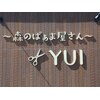 森のぱぁま屋さん ユイ(YUI)のお店ロゴ