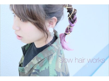 スロウ(Slow)の写真