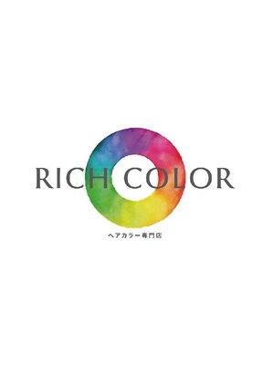 リッチカラー  イオン七戸十和田駅前店(RICH COLOR)