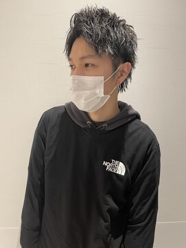 エミール(Emiile) ソフトツイストスタイル