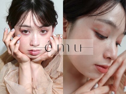エミュ 伏見 国際センター(emu)の写真