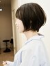 シルキーカット（髪質改善カット）　￥10000