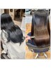 ［髪質改善縮毛矯正］カット＋美髪矯正＋美髪ケア￥22000/京都/河原町