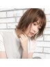 【宮田指名/U24学割】似合わせカット＋透明感カラー＋トリートメント￥10,560