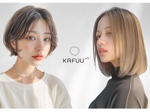 カフープラスエヌ(KAFUU+n)