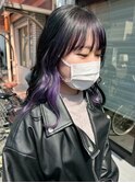 インナーカラー×パープル