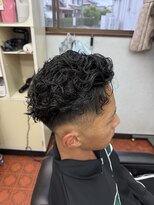 デザミ(Des Amis) 極道パーマ