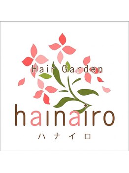 Hair Garden hanairoの写真/【完全マンツーマン】クセや骨格を見極める繊細なカット。手触りまで変わる上品な大人ショートへ