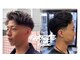 エン フェイバリット ヘアー(en favorite hai)の写真
