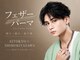 アイトーキョー 下北沢(AI TOKYO)の写真