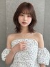 【メニューで迷ってる方はこちら】ご相談クーポン☆ ￥0～ 【新宿/髪質改善】