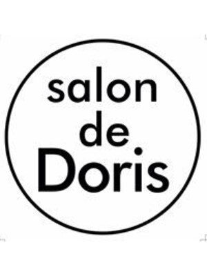 サロンドゥドリス(Salon de Doris)