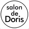 サロンドゥドリス(Salon de Doris)のお店ロゴ