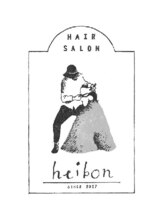 heibon