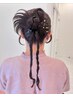 大山指名【ヘアセット】ハーフアップ、カチモリ、編みおろし、羊ヘアなど！