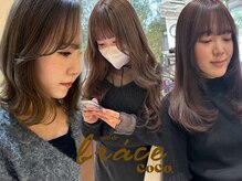 ソワンドゥブレスココ 京都店(soin de brace coco.)の雰囲気（皆さまに合ったスタイルをご提案しますボブ/カラー／レイヤー）