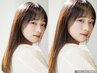☆初回【柔らかストレート】カット+縮毛矯正+TR￥14000/武蔵小杉/新丸子　　