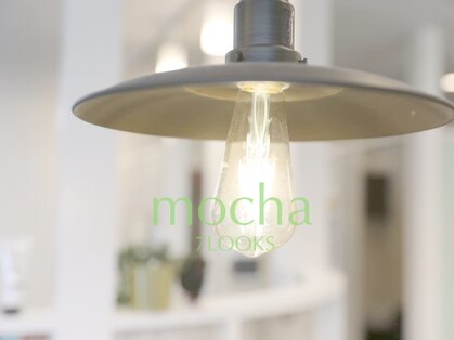 セブンルックス モカ 宇都宮鶴田店(7LOOKS mocha)の写真