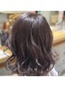 ★【カットだけでは出来ない動きを再現♪】　カット＋ケアデザインパーマ