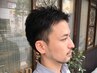 [人気NO1]メンズ限定★カットフルコース+頭皮クレンジング￥6270