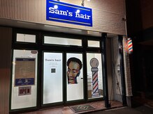 サムズヘア(Sam's hair)の雰囲気（【東区/理容室/メンズ】三角点通りに面しております。）