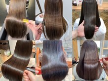 ヘア メイク エル(E'L)の雰囲気（【縮毛矯正・髪質改善・酸性ストレート】でどんな髪質も艶髪に☆）