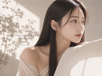 フォームフォローズファンクション 本郷(FORM FOLLOWS FUNCTION)の写真