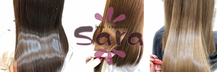 ヘアセラピー サラ(hair therapy Sara)のサロンヘッダー