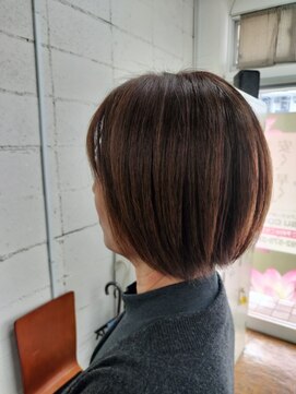 ハスカラー 井尻店 ボブ