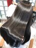 【5step髪質改善ヘアエステ】＋カット+ 縮毛矯正 ￥18700