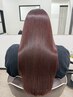 【再来】カット＋Nドットカラー＋髪質改善uptoglossトリートメント￥15000