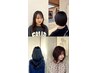 【つむぎ指名限定】カット（ボブ、レイヤースタイル）＋カラー　￥7700～
