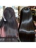門澤限定【カット込み】【アルカリ矯正】シルクヘアーエステ￥29040→￥25850
